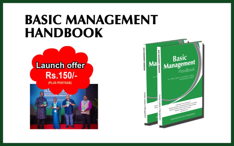 Basic Management Handbook (3rd Edition)